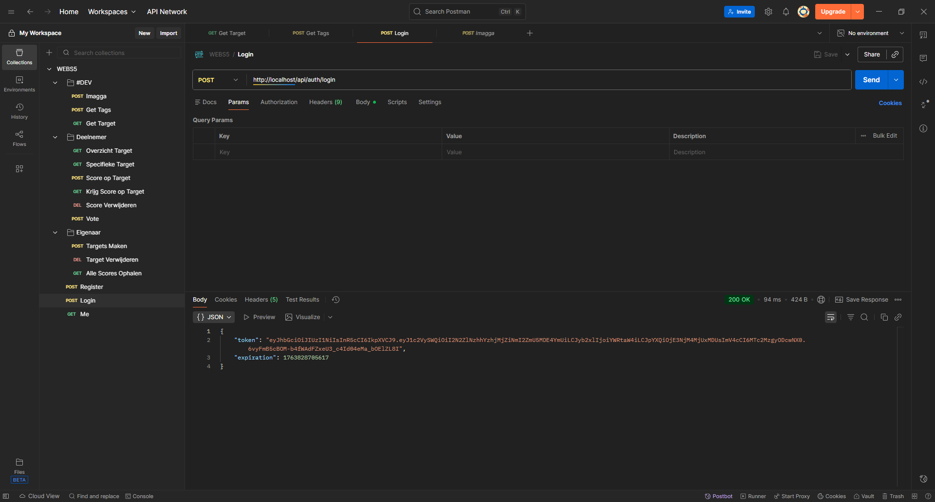 Postman login request